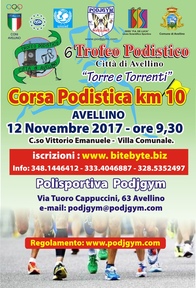 Avellino Torre e Torrenti 2017