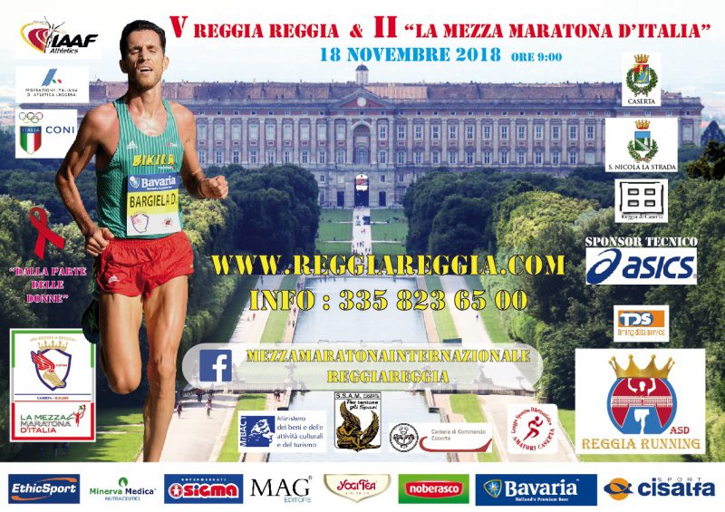 ReggiaReggia mezza maratona 2018