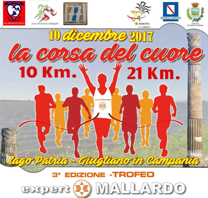 Lago_Patria Giugliano mezzamaratona 2017