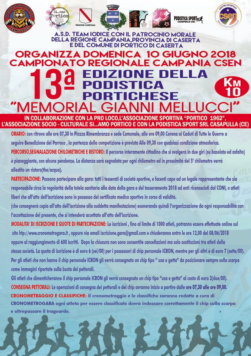 Portico di Caserta gara podistica Portichese 2018