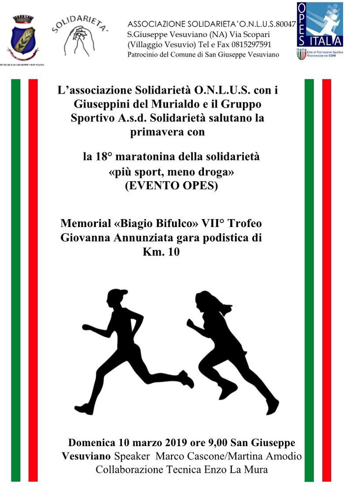 Maratonina della solidariet Memorial Bifulco 2019 San Giuseppe Vesuviano