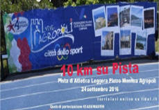 Agropoli 10km su pista 2016