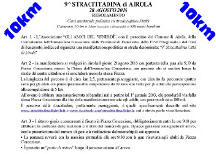 Airola Stracittadina gara 2016