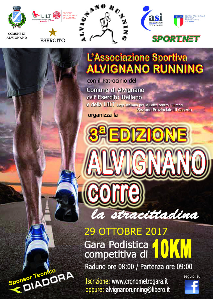 ALVIGNANO Corre 2017