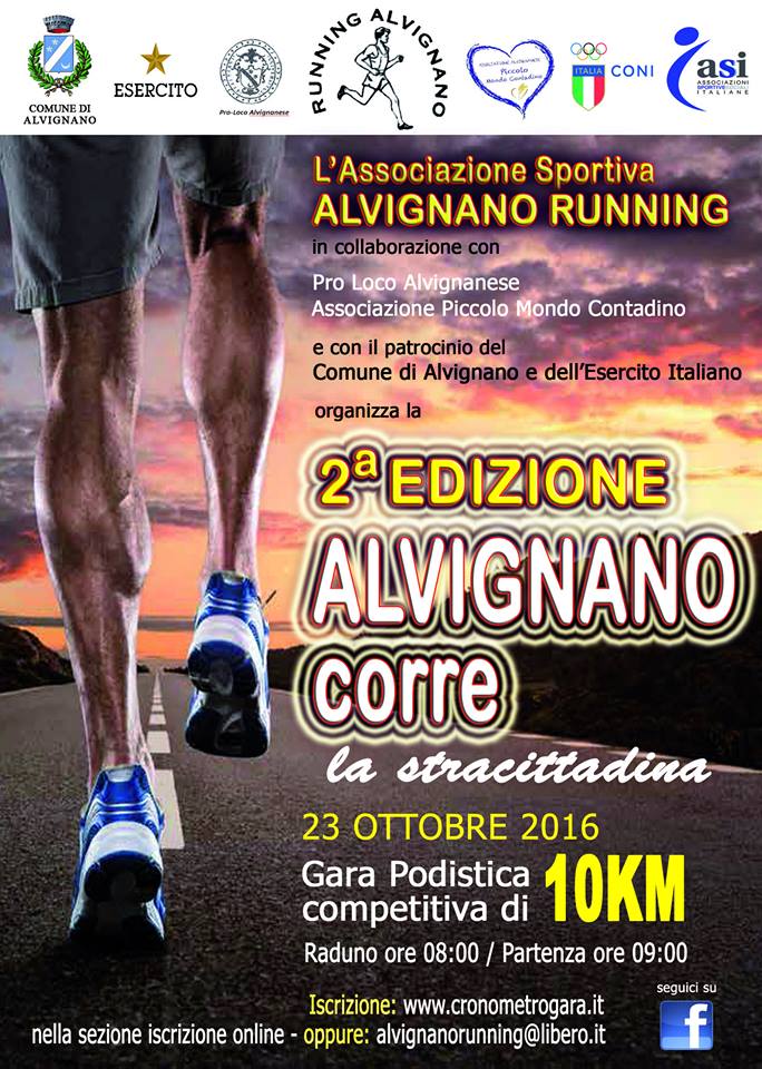 ALVIGNANO gara podistica 2016