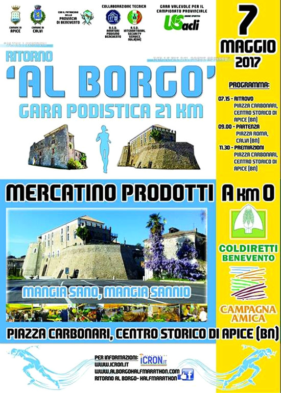 Mezzamaratona al borgo Apice Calvi 2017