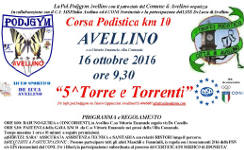 Avellino gara podistica Torre anno 2016