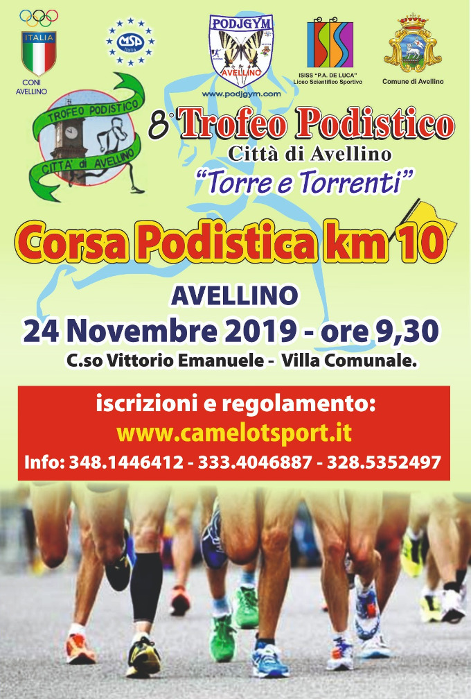 Torre e Torrenti 2019 gara podistica di Avellino