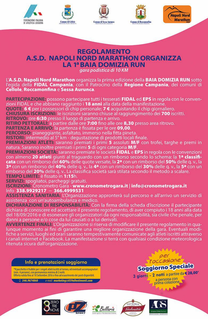 Baia Domizia regolamento 2016