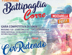 Battipaglia Corre gara podistica anno 2017