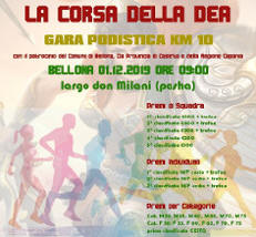 Corsa della Dea 2019 gara_podistica di Bellona