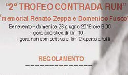 Benevento Contrada Run gara podistica anno 2016