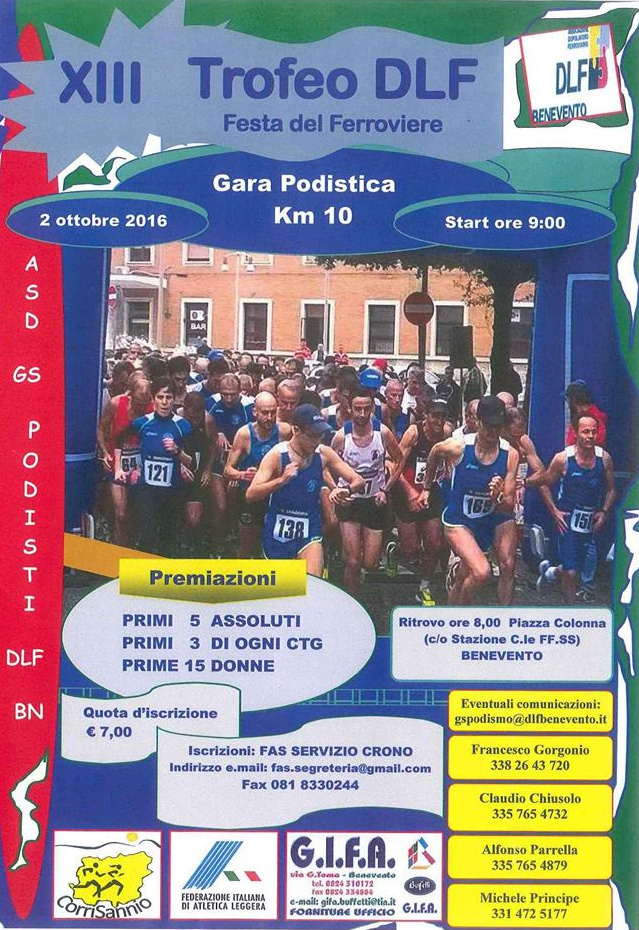 Benevento Festa Ferroviere 2016