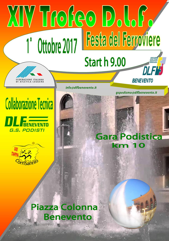Benevento Trofeo DLF Festa del Ferroviere 2017