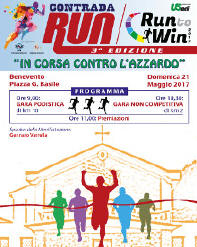 Benevento contrada Run anno 2017