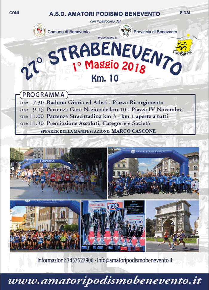 Benevento gara podistica Strabenevento 2018