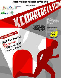 Benevento xcorrere la storia 2017