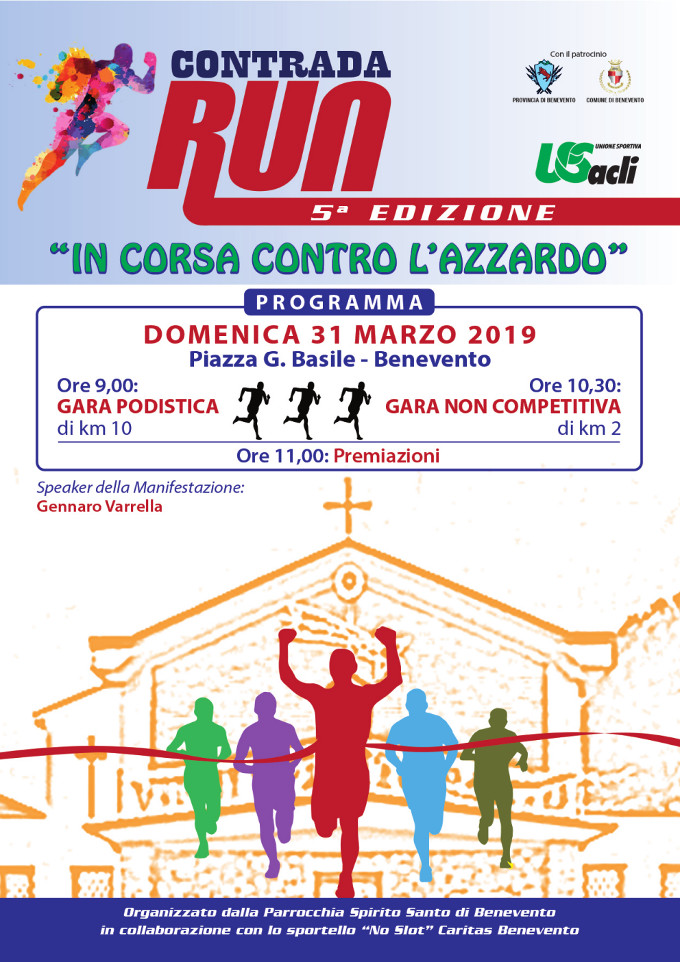 Contrada Run 2019 gara podistica di Benevento