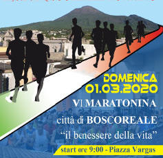 Maratonina città di Boscoreale marzo 2020 gara podistica