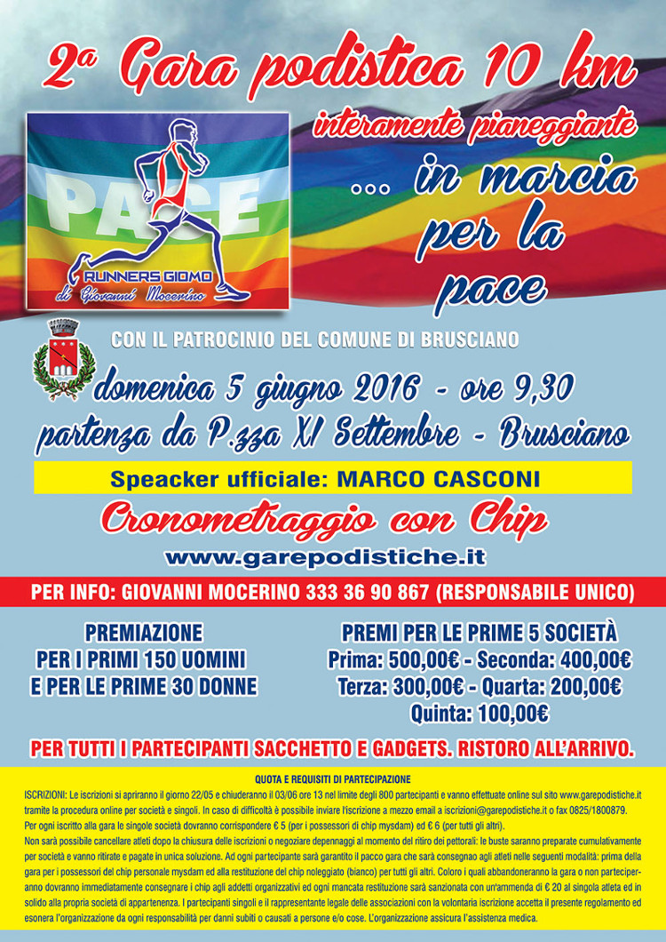 Brusciano gara podistica 2016
