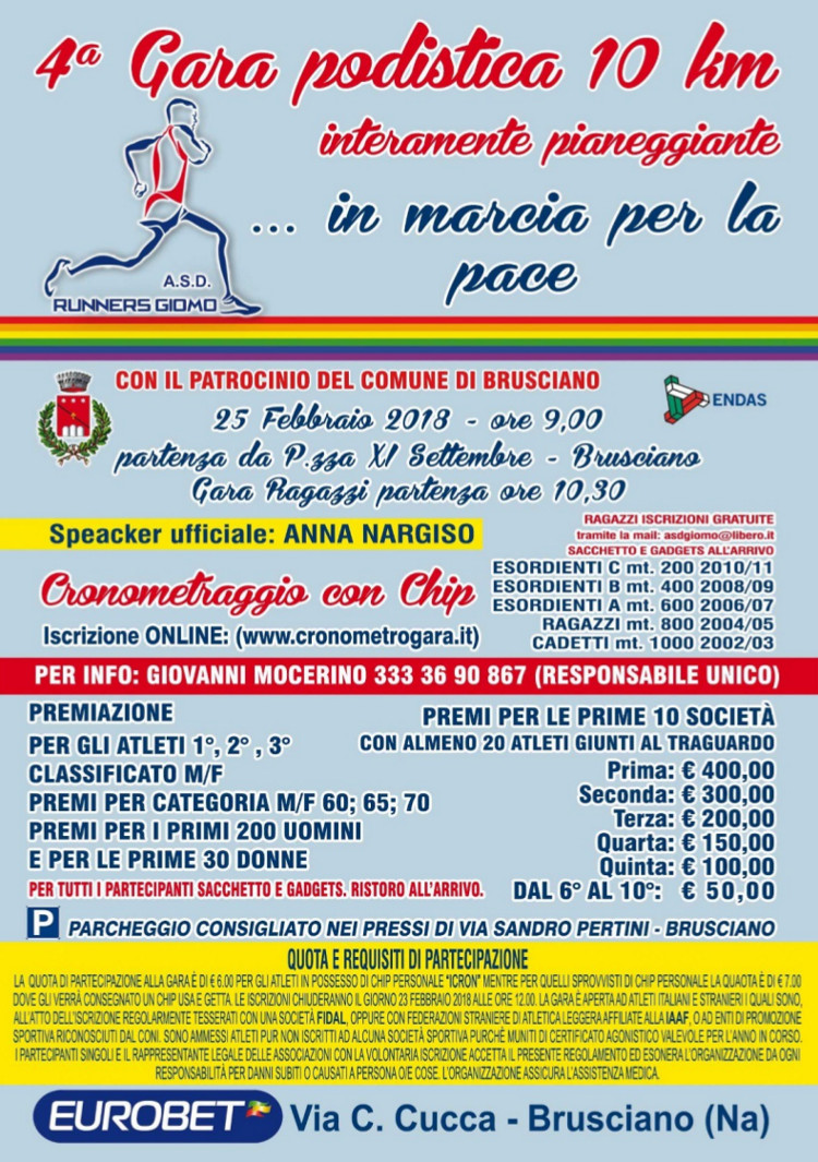 Brusciano gara podistica Pace regolamento 2018