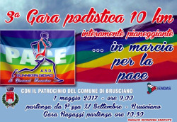 Brusciano gara podistica anno 2017
