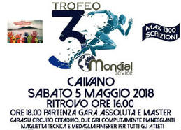 Caivano gara podistica Trofeo Mondial Service 2018