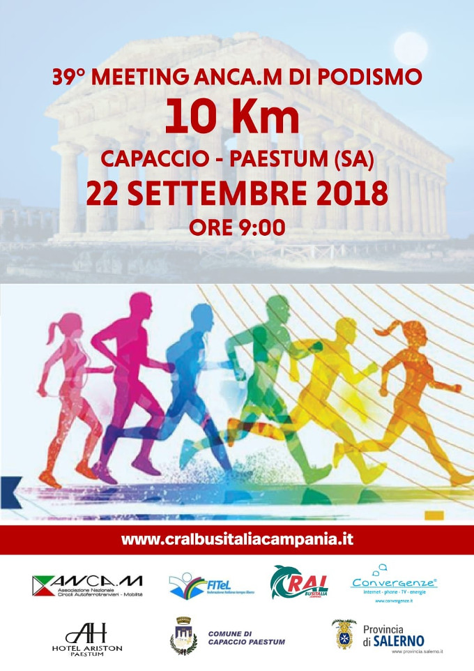 ancam di podismo 2018 capaccio paestum