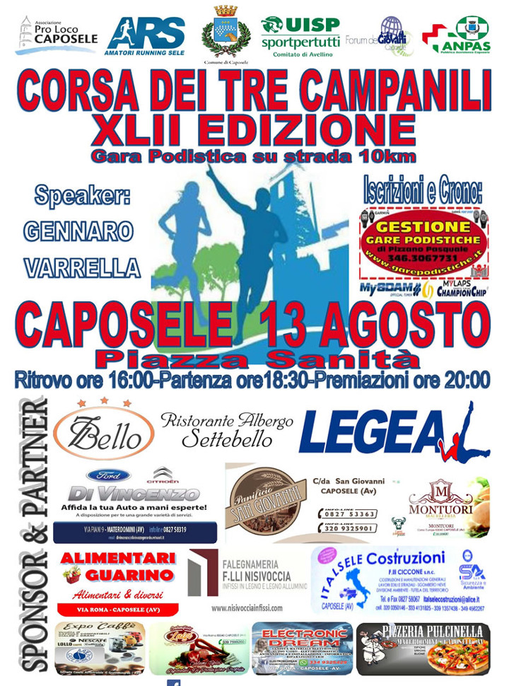 Caposele Corsa dei tre campanili 2017