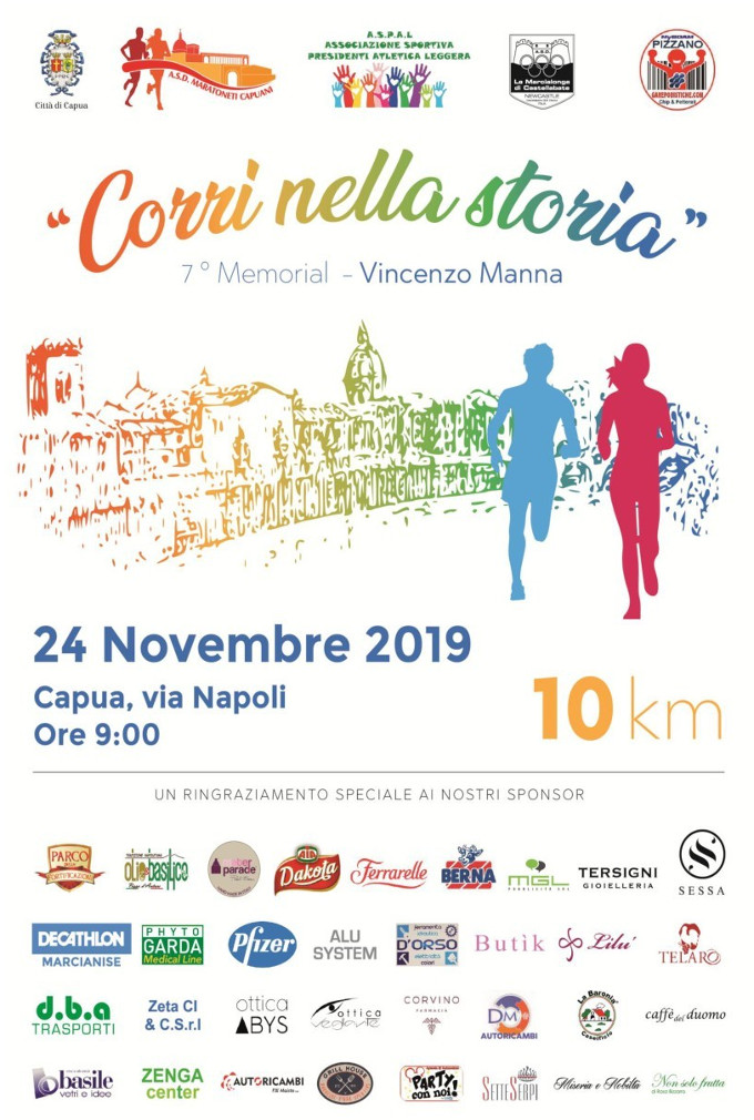 Corri nella storia Manna 2019 gara podistica di Capua
