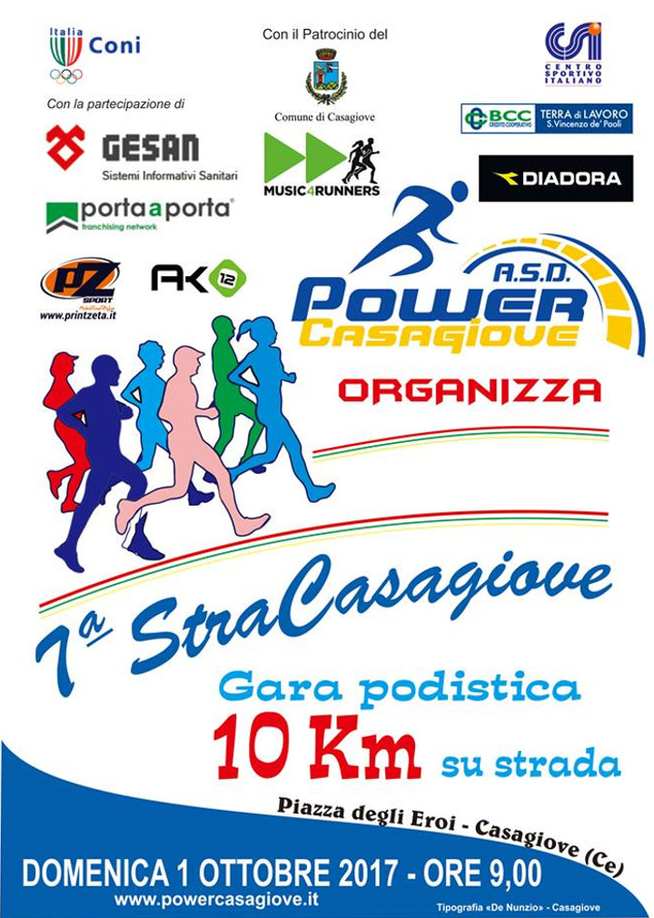 Casagiove gara podistica StraCasagiove 2017