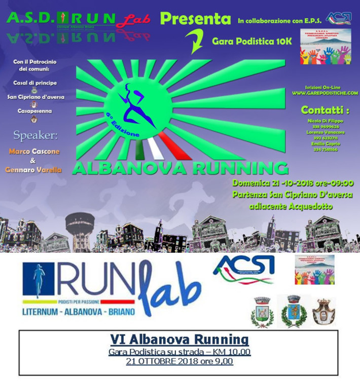 Albanova Running 2018 gara di Casal di Principe