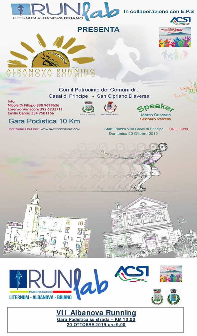 Albanova Running 2019 gara di Casal di Principe