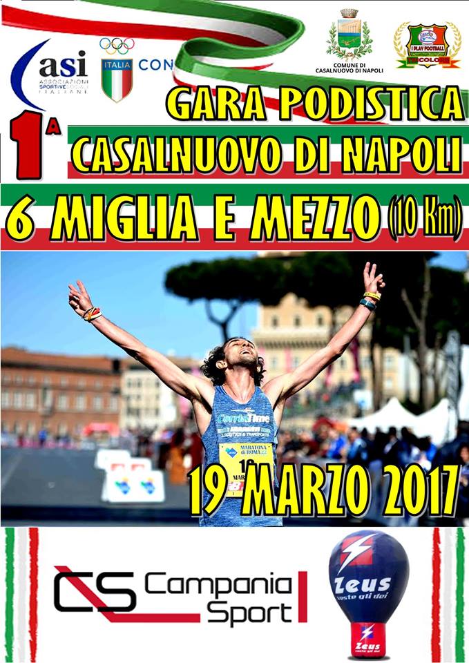 CASALNUOVO gara podistica 2017