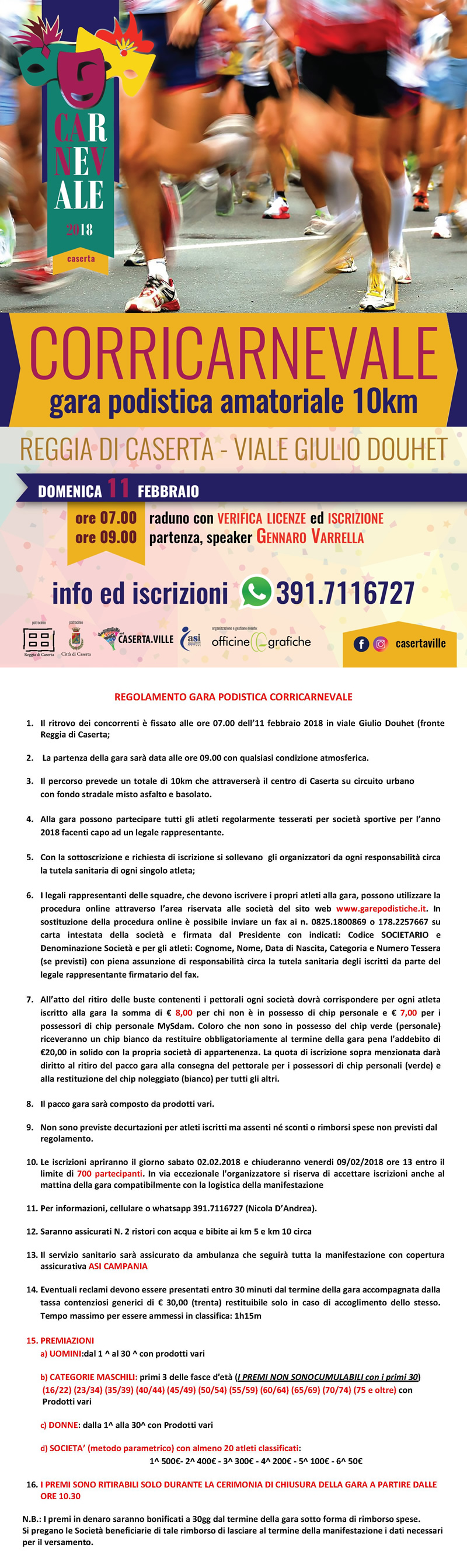 Caserta Regolamento Corri Carnevale 2018