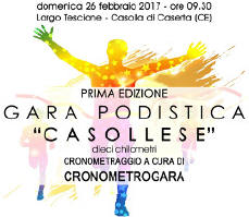 Casola di Caserta gara podistica anno 2017