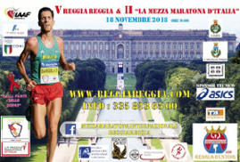 ReggiaReggia mezza maratona 2018 Caserta
