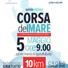 Corsa del Mare 2019 gara di SantaMaria di Castellabate