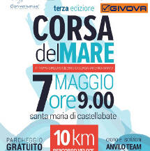 Castellabate corsa_del_mare anno 2017
