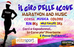 Castellammare di Stabia Giro delle Acque anno 2017