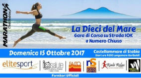 Castellammare di Stabia La Dieci del Mare 2017