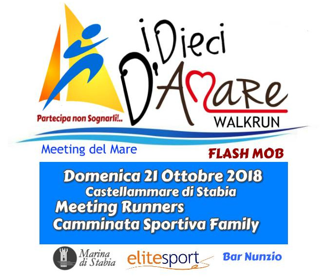 I Dieci d'Amare 2018 Castellammare di Stabia.