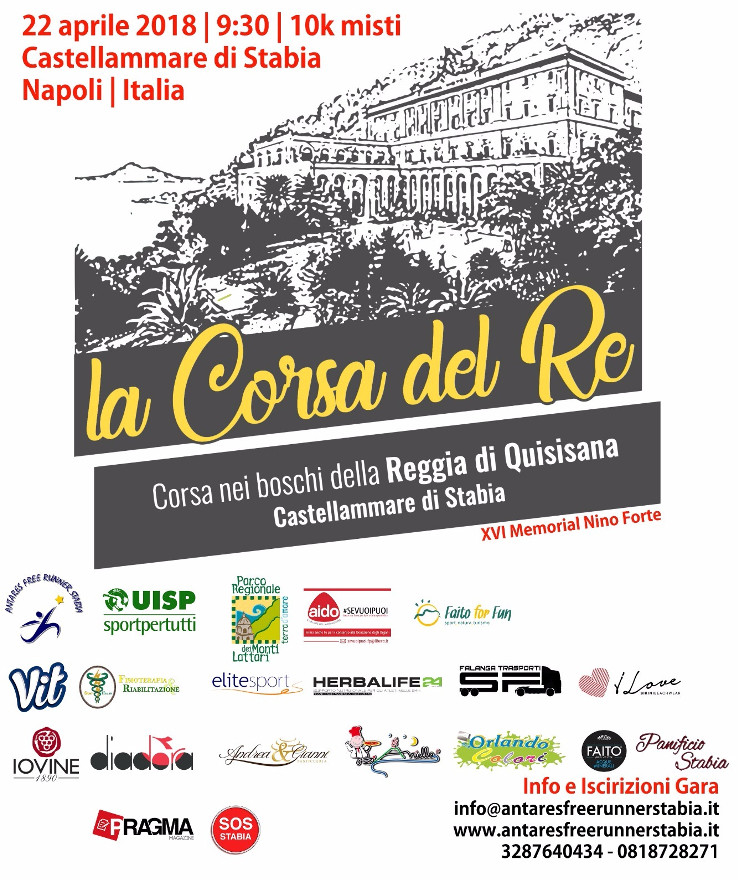 La Corsa_del_RE reggia quisisana 2018