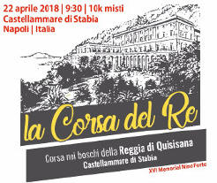 La Corsa_del_RE reggia stabia quisisana 2018