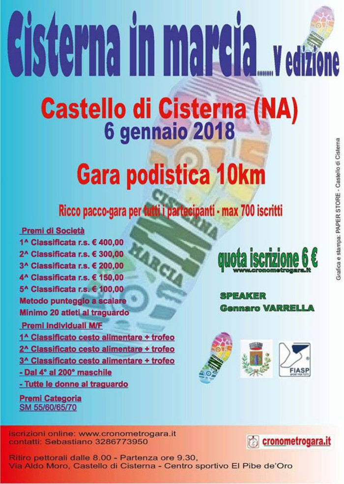 Castello di Cisterna in marcia regolamento gara_podistica 2018