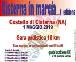 Cisterna in marcia 2019 gara podistica