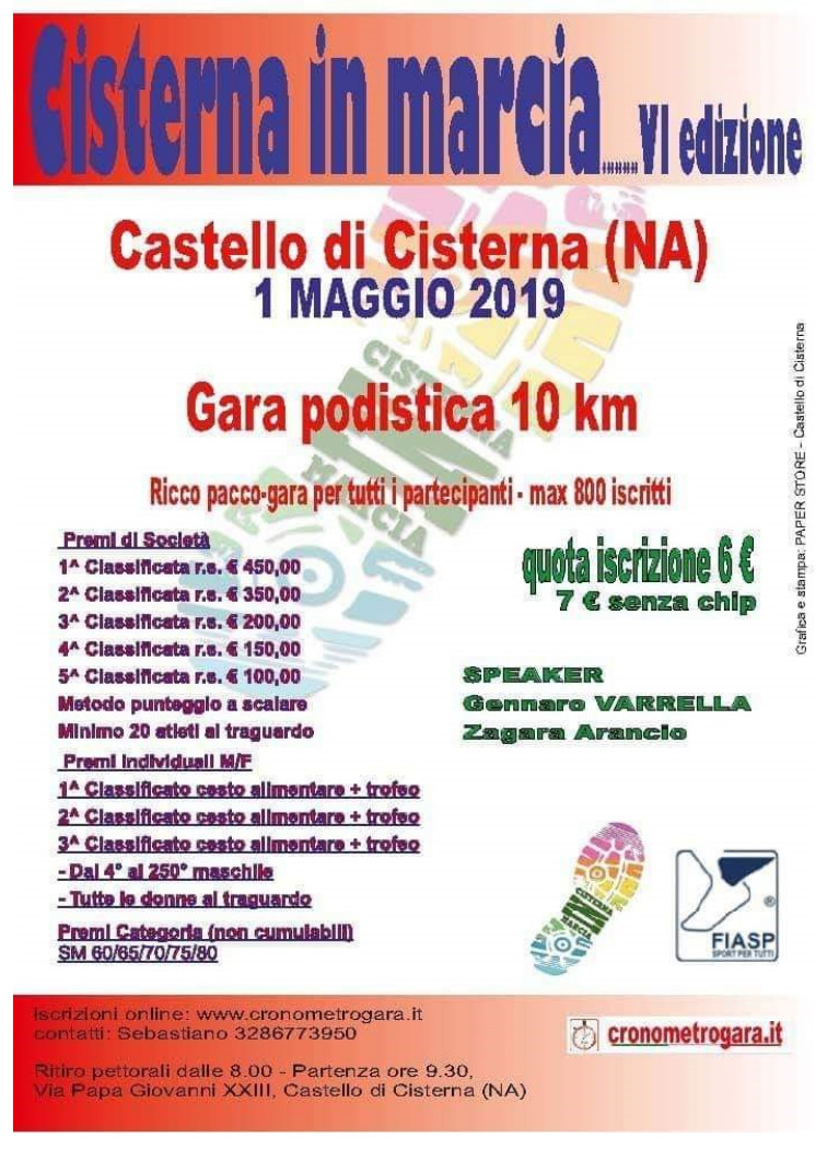 Regolamento Cisterna in marcia 2019