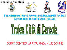 Cercola gara podistica Femminile 2016