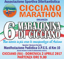 Cicciano maratonina anno 2017