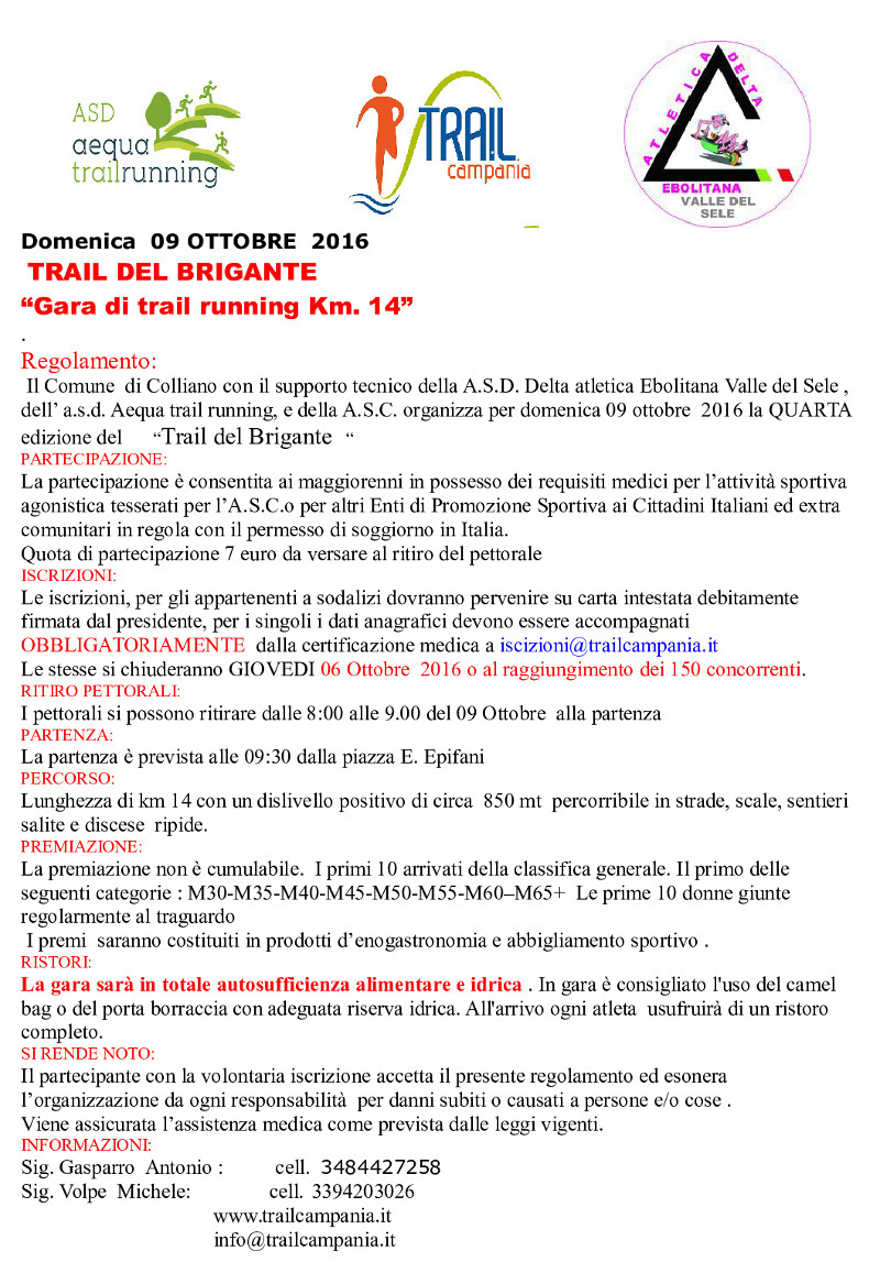 Colliano Trail del brigante 2016